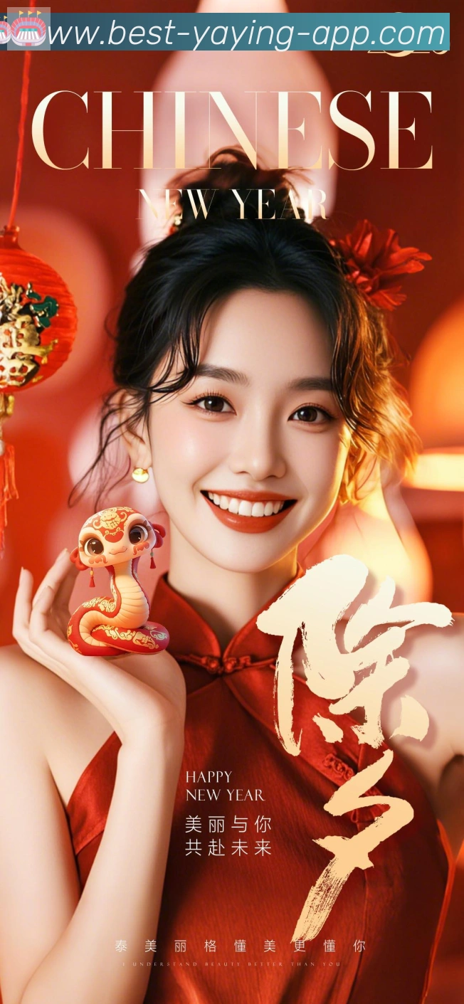 亚盈体育官网服务体系